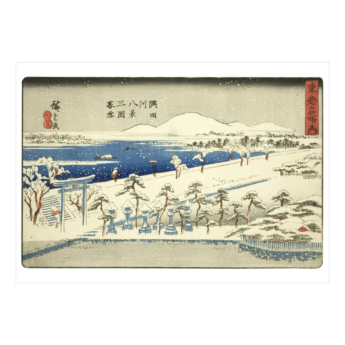 Hiroshige: Scenes of Winter Holiday Boxed Holiday Cards