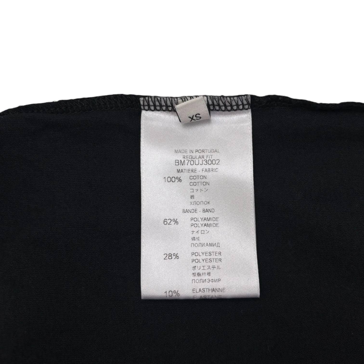 Men's Tape Logo T-Shirt Black Size XS